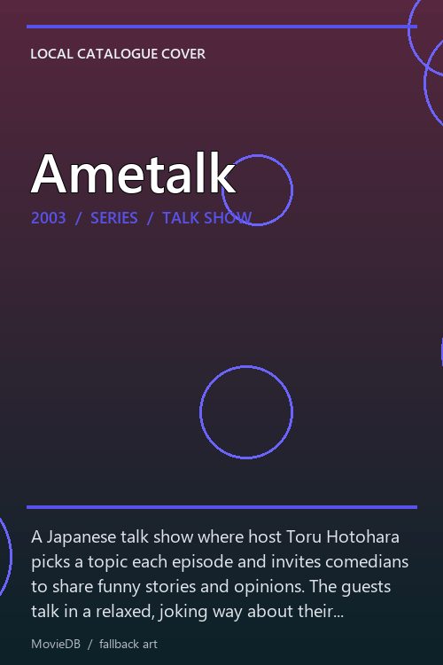 Ametalk poster