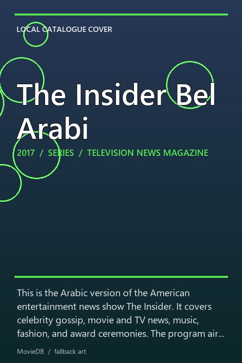The Insider Bel Arabi poster