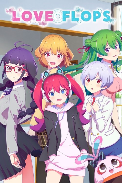 Renai Flops poster