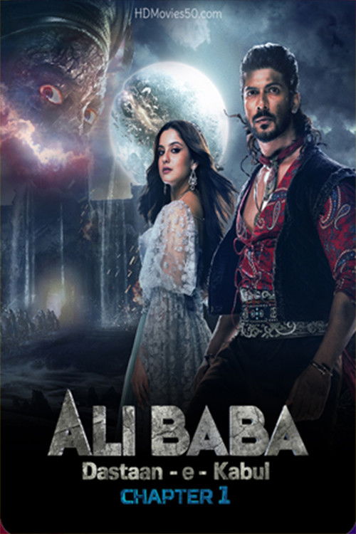 Ali Baba poster