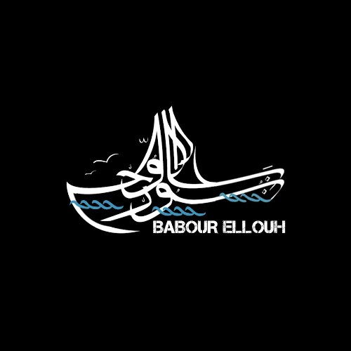 Babour Ellouh poster