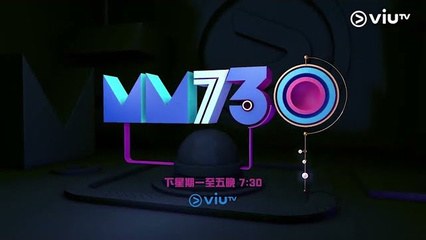 MM730 poster