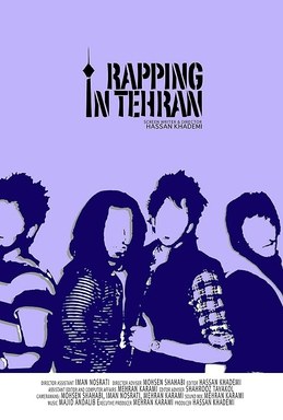 Rapping in Tehran poster