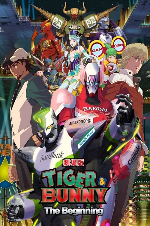 Tiger & Bunny: The Beginning poster