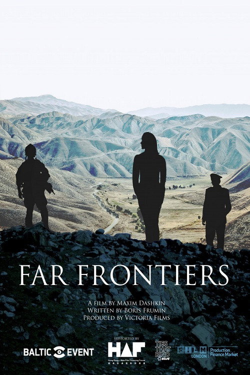 Far Frontier poster