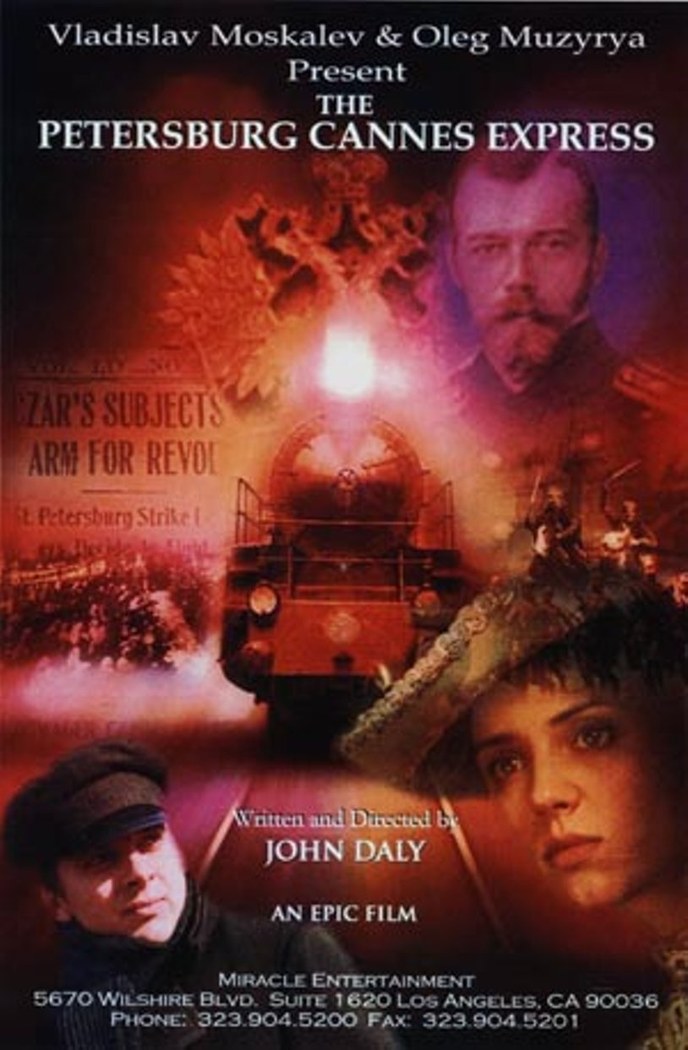 The Petersburg-Cannes Express poster