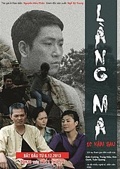 Làng ma - 10 năm sau poster