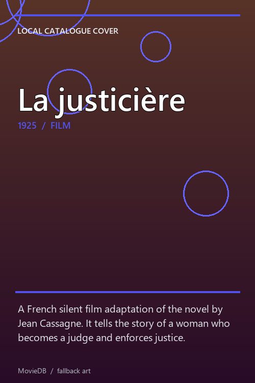 La justicière poster