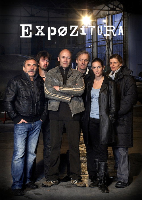 Organised Crime Unit poster