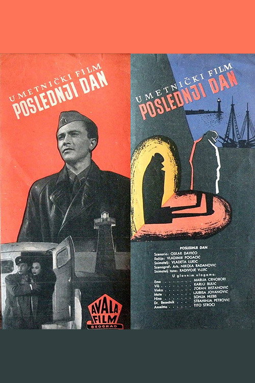 Poslednji dan poster
