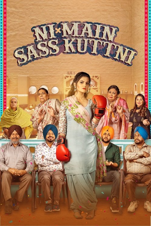 Ni Main Sass Kutni poster