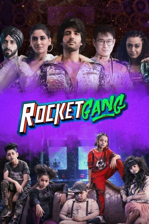 Rocket Gang poster