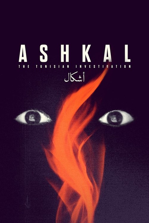 Ashkal poster