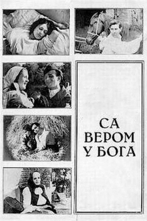Sa verom u boga poster
