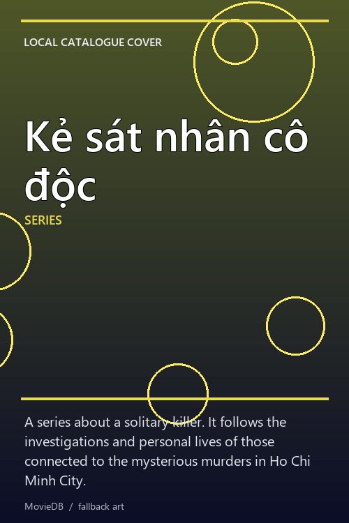 Kẻ sát nhân cô độc poster