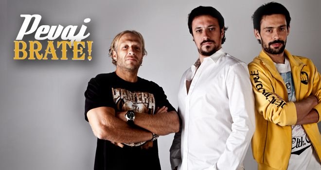 Певај, брате! poster