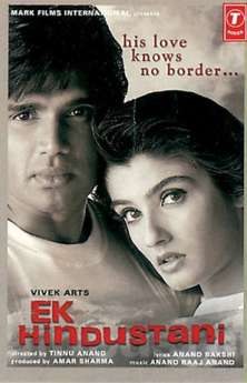 Ek Hindustani poster