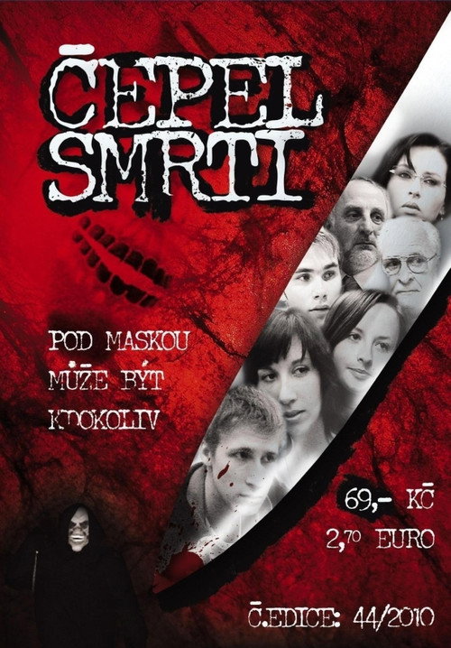 Cepel smrti poster