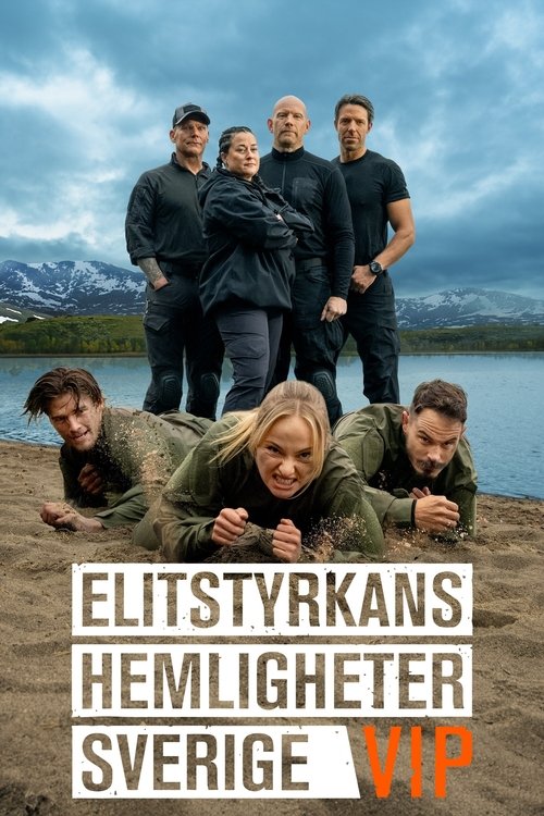 Elitstyrkans hemligheter poster