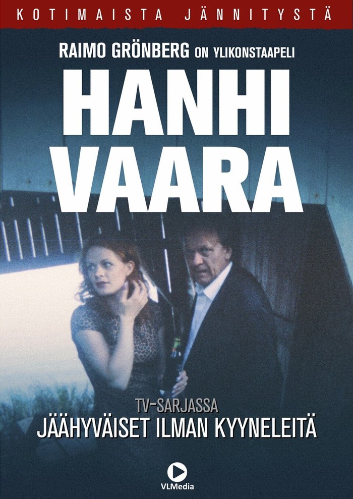 Jäähyväiset ilman kyyneleitä (TV Mini Series 1999) poster