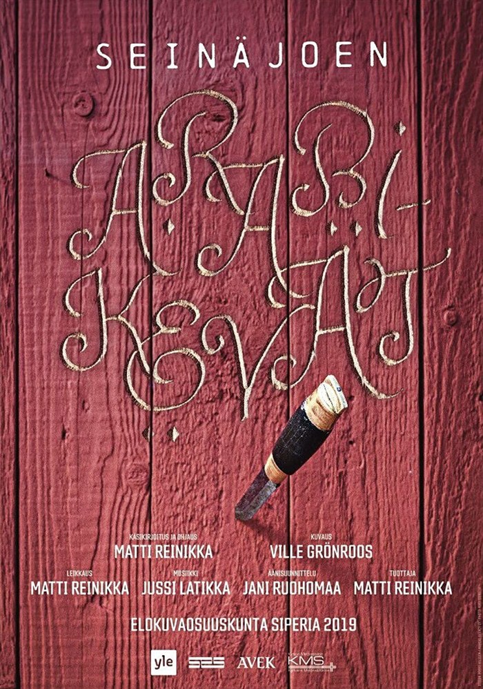 Seinäjoen arabikevät poster