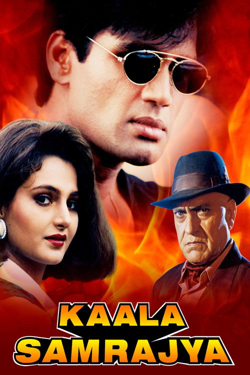 Kaala Samrajya poster
