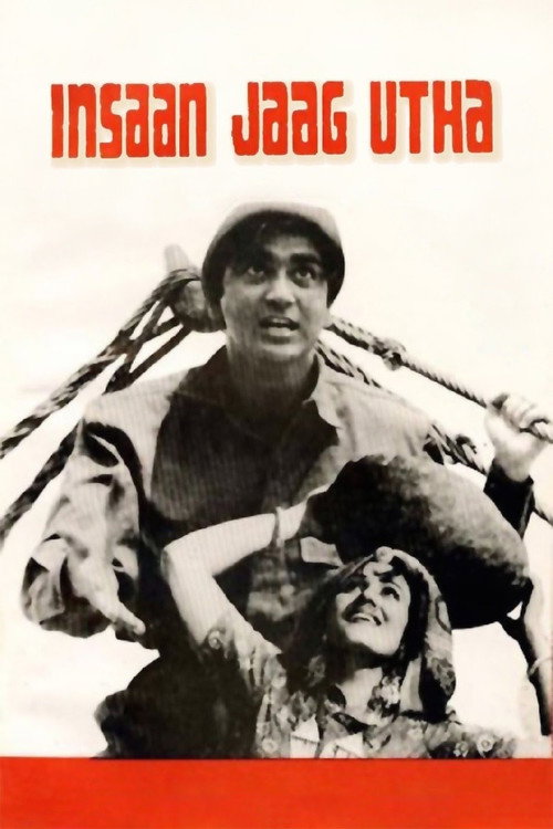 Insan Jaag Utha poster