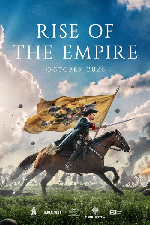 Birth of an Empire poster