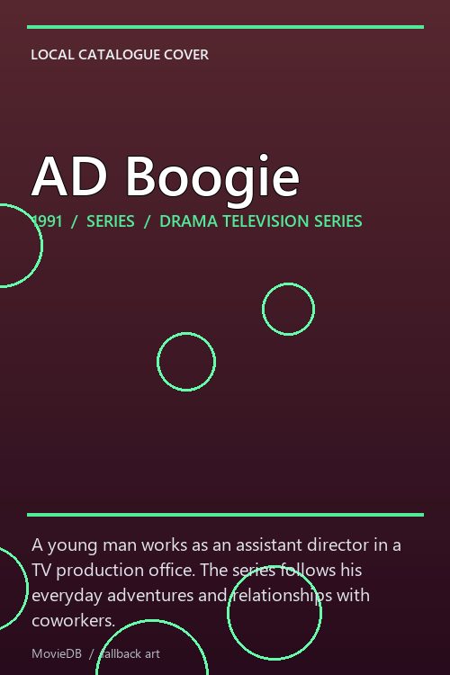 AD Boogie poster