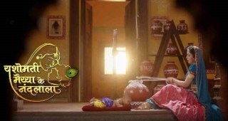 Yashomati Maiyaa Ka Nandlala poster
