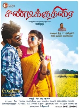 Sandikuthirai poster