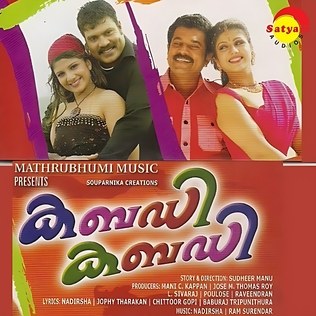 Kabadi Kabadi poster