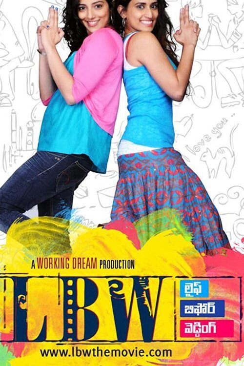 LBW: Life Before Wedding poster