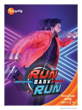 Run Baby Run poster