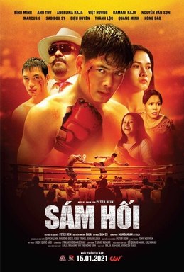 Sám Hối: The Living Sandbag poster