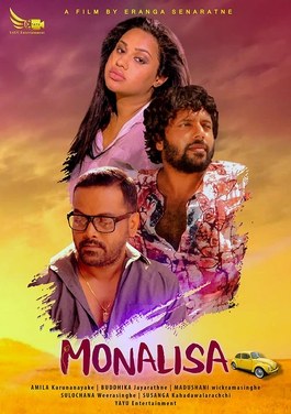 MonaLisa poster