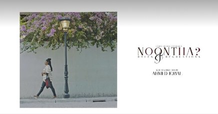 Noontha? poster