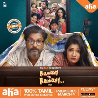 Ramany vs Ramany 3.0 poster