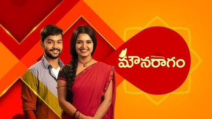 Mounaraagam poster
