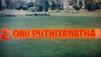 Oru Pudhiya Kadhai poster