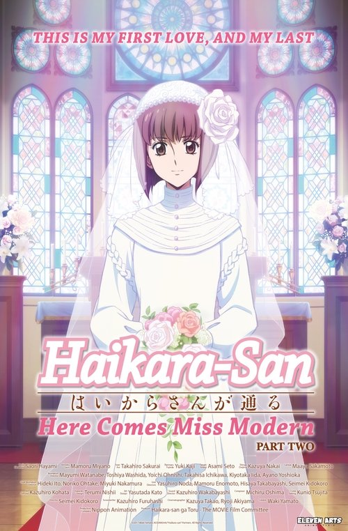 Haikara-San: Here Comes Miss Modern poster