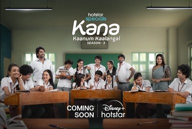 Kana Kaanum Kaalangal poster