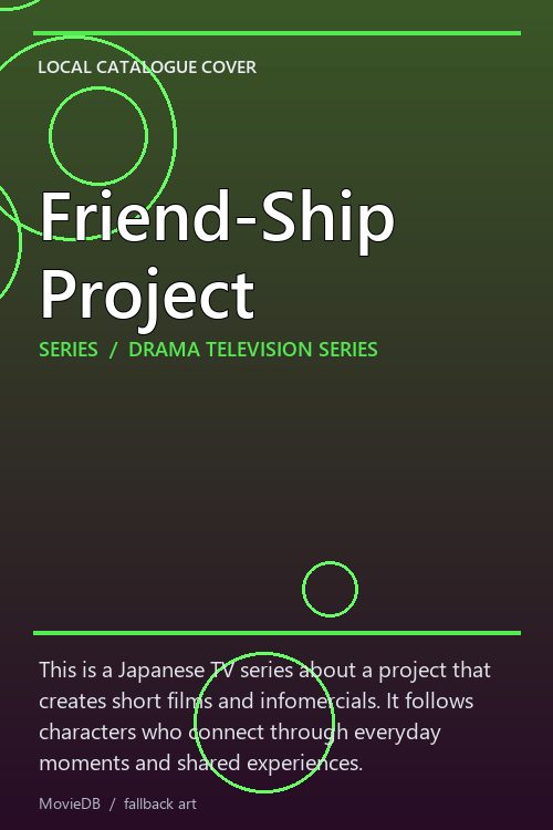 Friend-Ship Project poster
