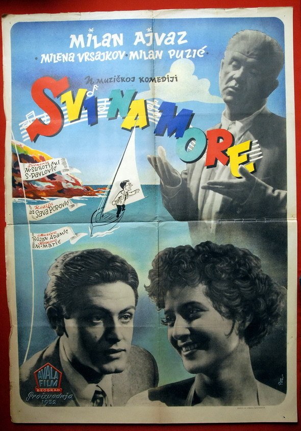 Svi na more poster