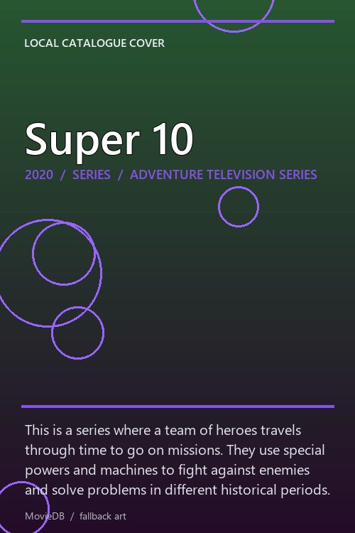 Super 10 poster