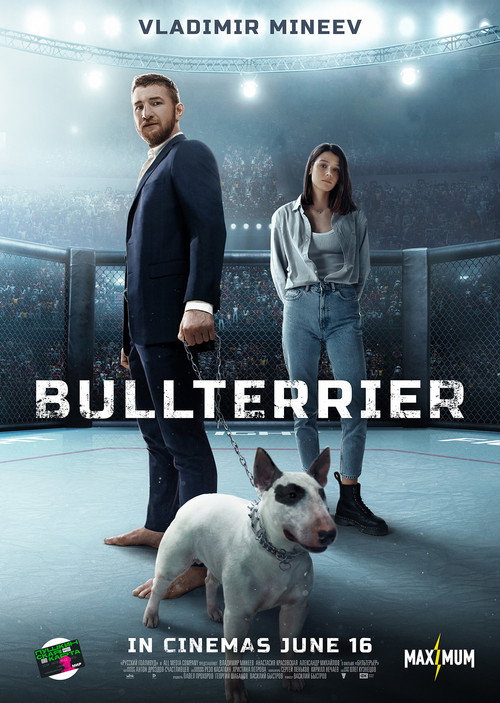 Bylteryer poster