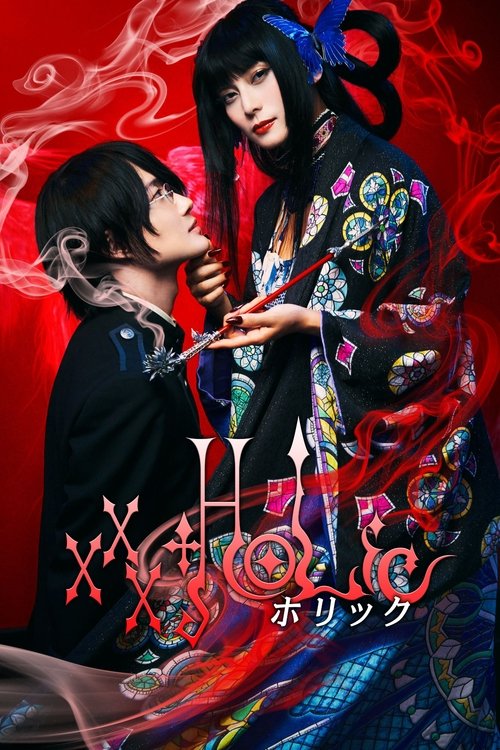 XxxHolic poster