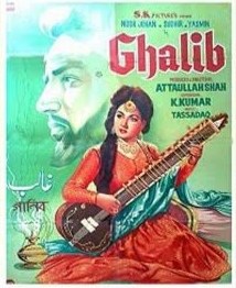 Ghalib poster