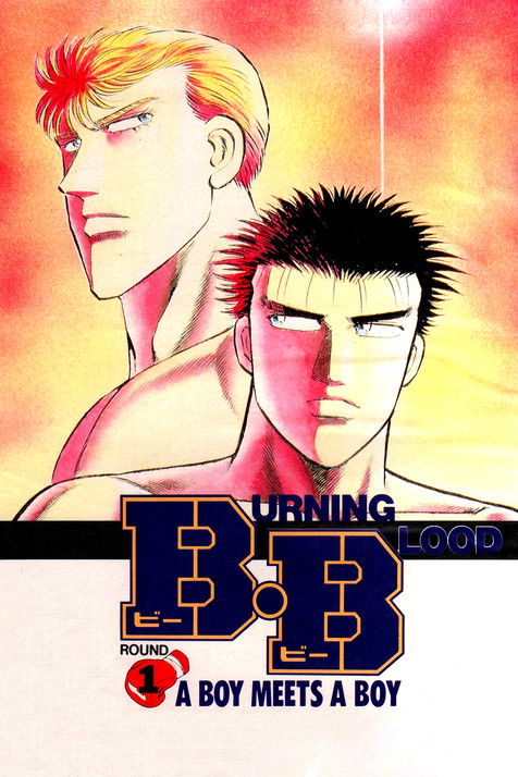B.B. Burning Blood poster