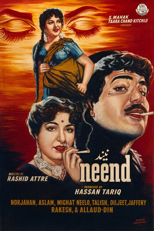 Neend poster